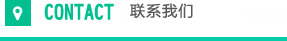 雙無(wú)軸螺旋輸送機(jī)